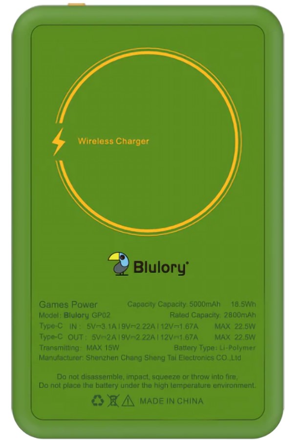 Consola Blulory Game Power GP02 GP02 5000MAH - Wirelles / 500 Juegos - Verde